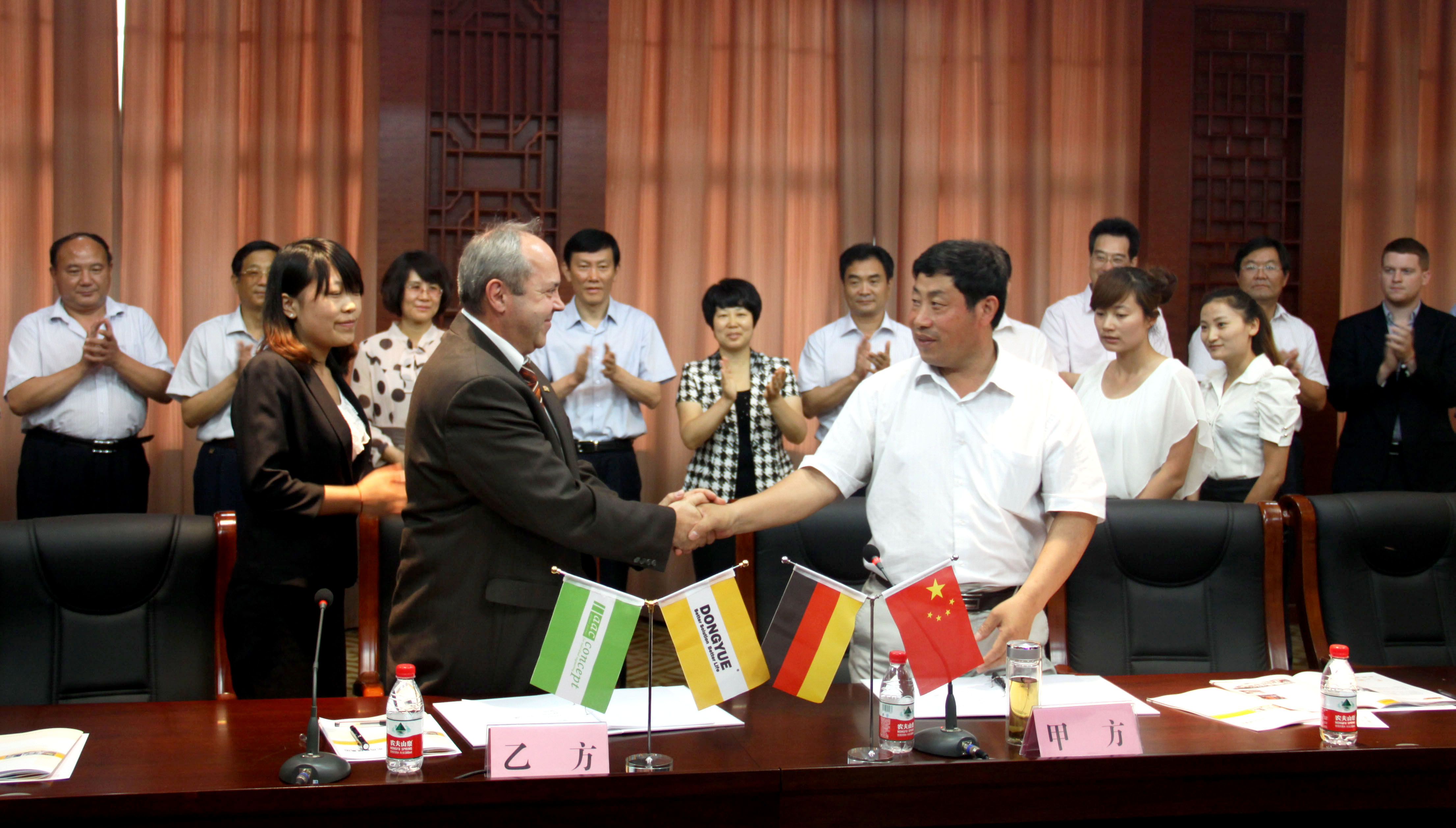 mmexport1672921155565