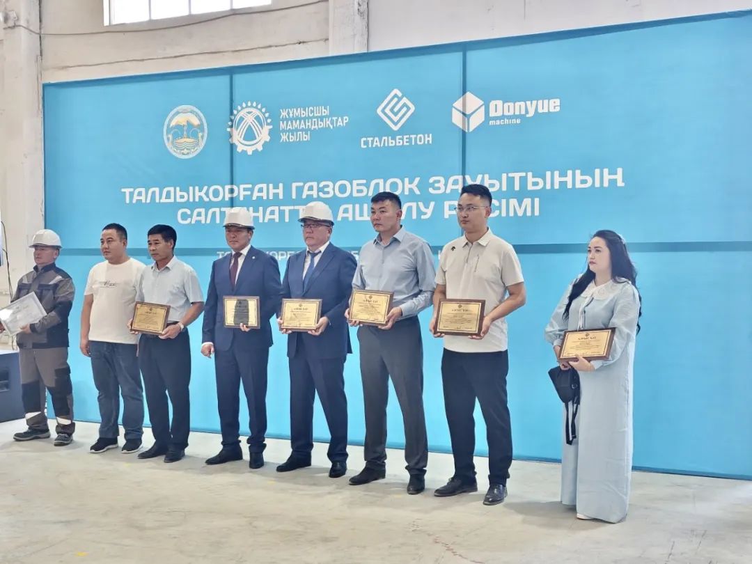 微信图片_20250714092653