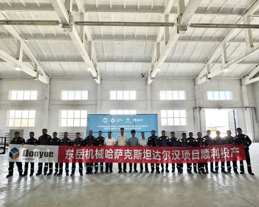 微信图片_20250714092826